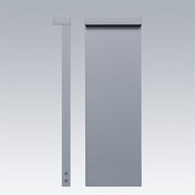 Borne Axyl Greet — AXYL GREETB H870 SE 56L 927 A/S HFX GY