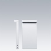 Borne Axyl Greet — AXYL GREETB H580 SE 56L 940 A/S HFX WH
